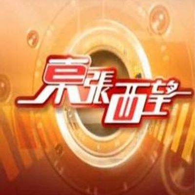 ThinkBig天地