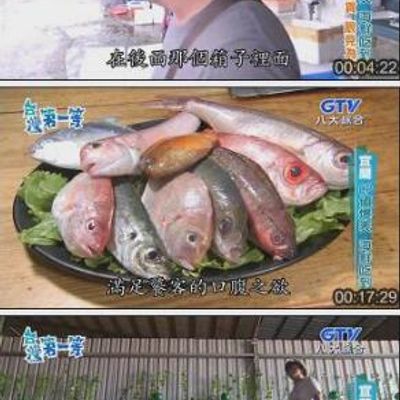 超级红人榜[2020]