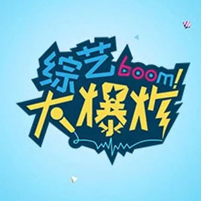 我独自盗墓