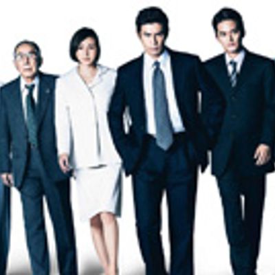 幸福三重奏第3季加糖版