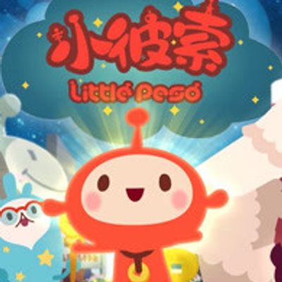 小彼索