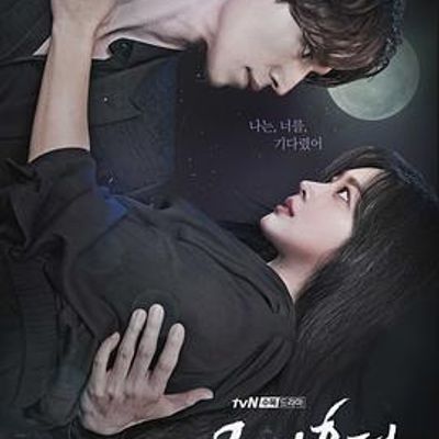 九尾狐传
