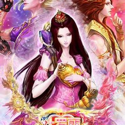 精灵梦叶罗丽8