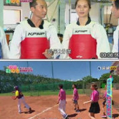 综艺新时代