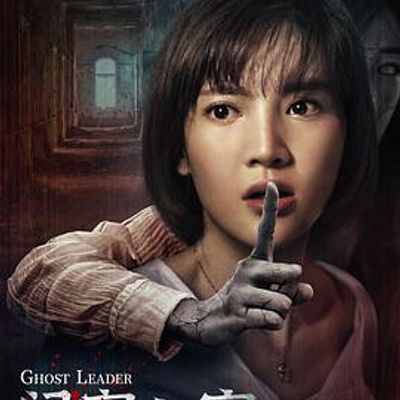 闺蜜心窍