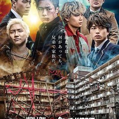 热血街区极恶王 希望之丘外传