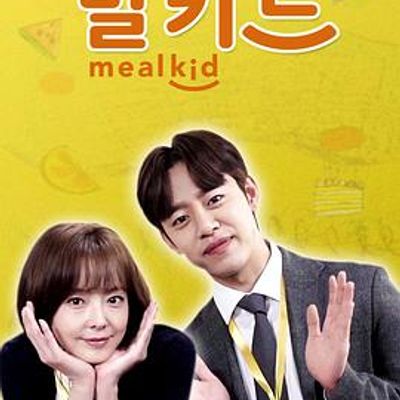 Meal Kid