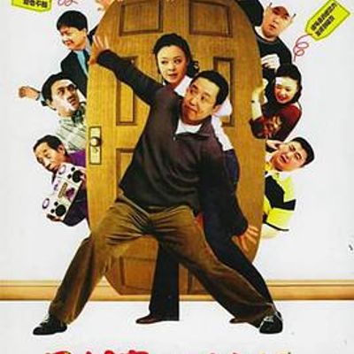 向阳照相馆/影楼麻辣烫