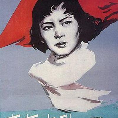 青春之歌
