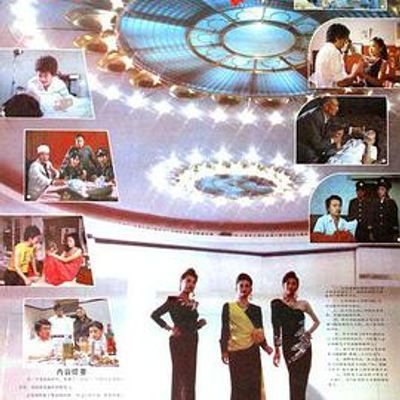 女模特之死