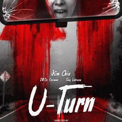 不可掉头/U-Turn