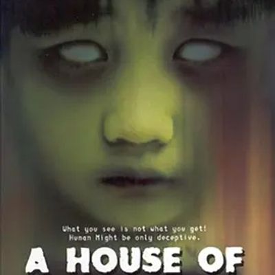 说电影《不死儿魂》