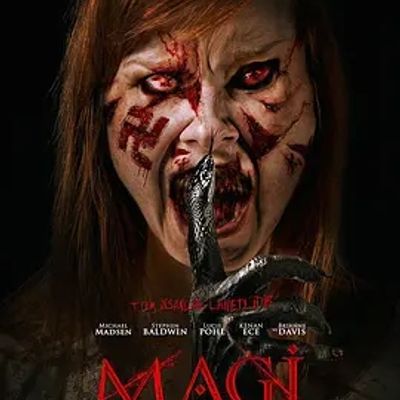 说电影《恐怖魔笛》