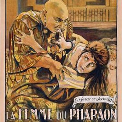 法老王的妻子