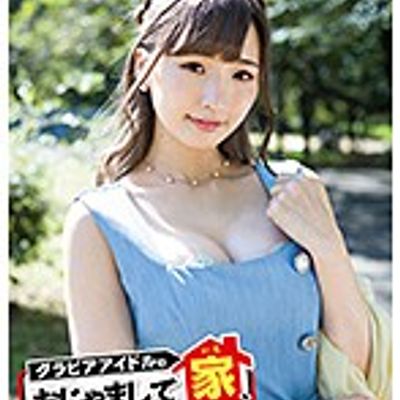 可以去你家吗-藤田あずさ写真