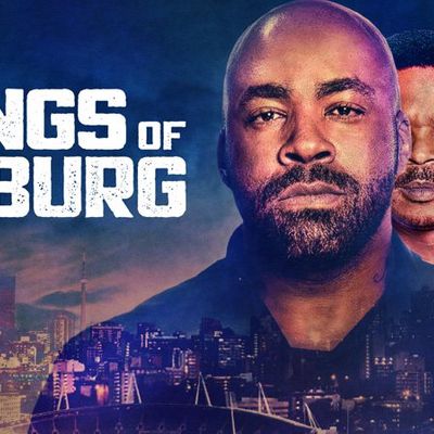 约堡双王/Kings of Joburg