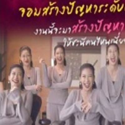 醒醒吧婊贝第二季