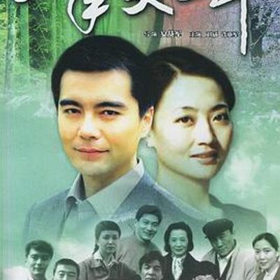 一年又一年