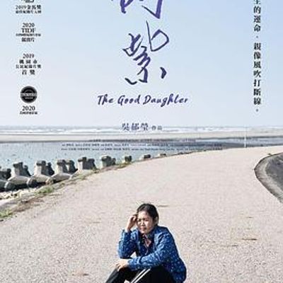阿紫2019