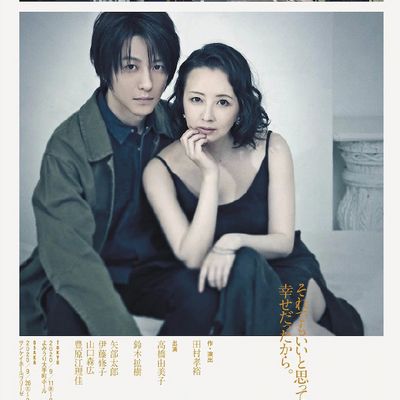 时子小姐的“时光”