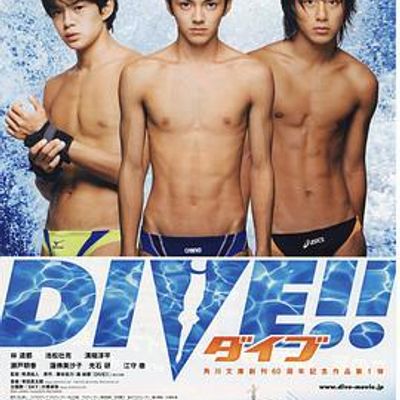 跳水男孩