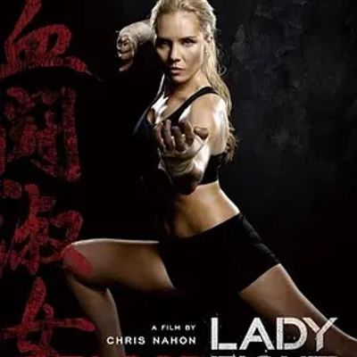 说电影《血染淑女》