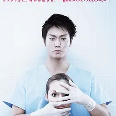 说电影《变脸师之试镜》