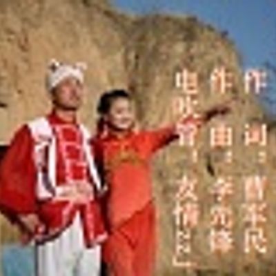 贺占龙-泪蛋蛋掉在酒杯杯里