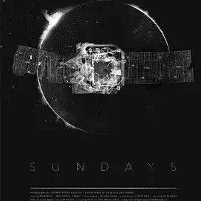 说电影《太阳日》
