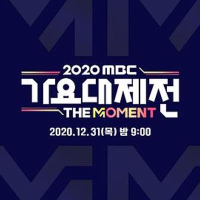 MBC歌谣大祭典2020