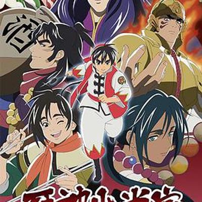 厨神小当家第二季普通话版