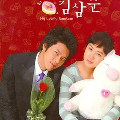 说电影《我叫金三顺》
