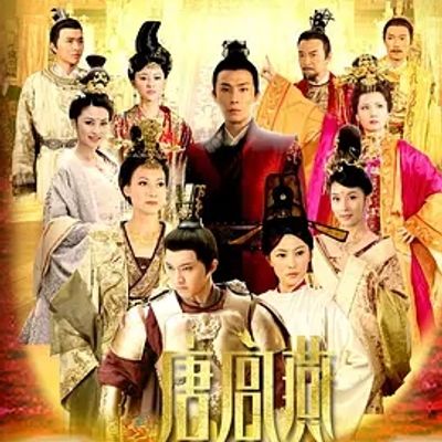 说电影《唐宫燕》