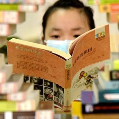 我不是笨小孩