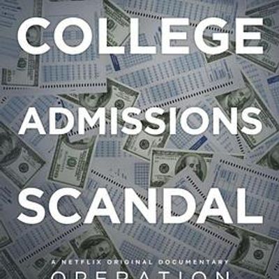 买进名校：美国大学舞弊风暴